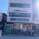 안덕버스터미널 | [경북 청송] 안덕면 안덕버스터미널 앞 추억의 중화요리 맛집, ‘중국성’에서 간짜장, 중화비빔밥...