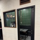 홍이집 | 울산 삼산 고기집 갈비맛집 홍이집 방문후기