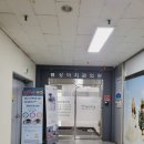 상아치과의원 이미지