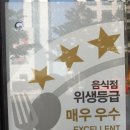 파리바게뜨서구 이미지