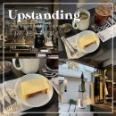티스탠딩커피 | 해방촌 신흥시장 카페 업스탠딩 디저트 커피 맛집 추천 내돈내산