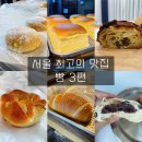 상수동카스티야 이미지