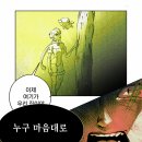 23102108 김수안 이미지