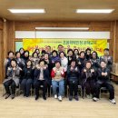 성인문해교육 2단계 이미지