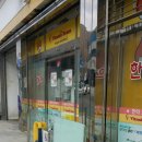 태백시민약국 이미지