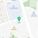 장박사카서비스