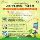 농업기술센터 (2층) 이미지