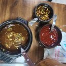 삼부연로17번길 이미지