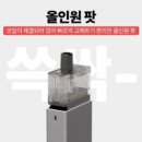 뭉게구름 베이프 이미지