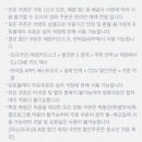 씨지브이(CGV)서산 매점 네이버블로그