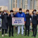 이강 주식회사