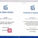 라온피플 이미지