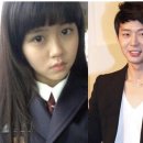 김소현, 박유천과 ‘공주님~’부르는 사이? 닭살 호칭'부러워~' 이미지