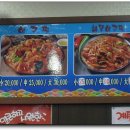 동삼1동-21 이미지