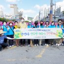 창원시 마산회원구 산호천 창원일보