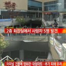 종합터미널 이미지