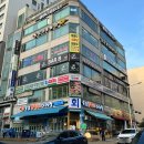 최대패무한리필대야점 이미지
