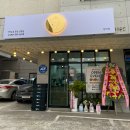 샌두당진점