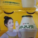 신울산마트 이미지