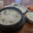 후아닝짬뽕 이미지
