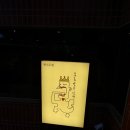 남천1-203 이미지