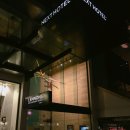 넥스트 호텔(Next Hotel) 이미지