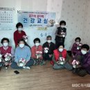 창인 아버지경로당 네이버블로그