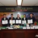 ㈜메덱스 이미지