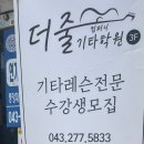 서원컴퍼니 이미지