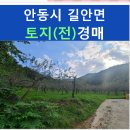 백자리경로당 이미지