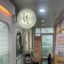 해오름상사 | 다율동 속눈썹펌 “루브” 속눈썹 손상 ZERO 노글루펌 솔직후기