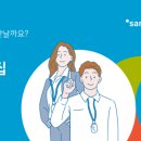 삼양밧데리 이미지