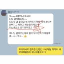 (주)다인필 네이버블로그