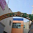 공주산성시장 이미지