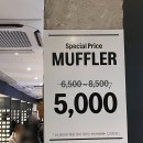 모아헤어드레싱 | 명동 뉴뉴 지금 가야하는 이유 | 서울 명동 맛집 우와(WUWA)