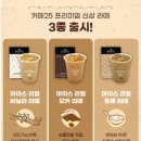 카페25 이미지