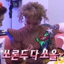 쏘올 이미지