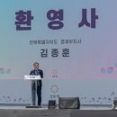 용성축사 이미지