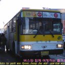 버스정류소_삼아아파트 이미지