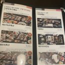 (주)해우리 이미지