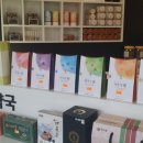 경희한방한약국 이미지