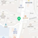 홈마트 풍무점 이미지