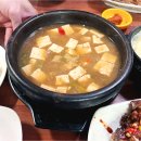 경남대로-1 | 화왕산 맛집 | 창녕 풍년식당 석쇠불고기정식 &amp; 간고등어정식 솔직 후기