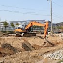 (유)미래건설 이미지