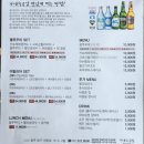 가내수공업 동명 이미지