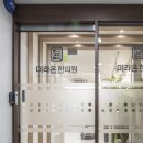 라온빌딩 이미지