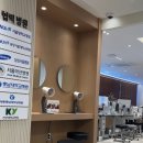 서울봄빛안과의원 이미지