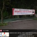 신도시광고기획