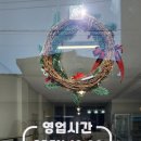 제비파스타앤리조또 이미지