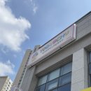 요거츄 | [보라동디저트] 요거트 아이스크림 맛집 &#39;요거츄&#39;